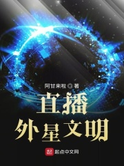 动漫人物不遮掩的扑克牌图片