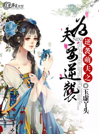 用力快点