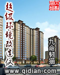 一天接了8个客人肿了照片