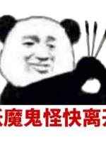 爱小视频