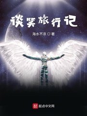 新新电影理论第10页