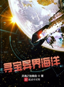 成年人免费在线看惊悚片