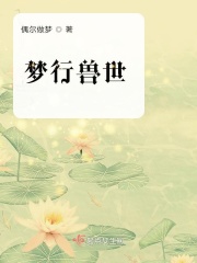 雨后小故事1完整