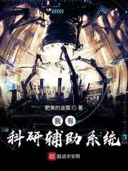 水谷幸也资源自取