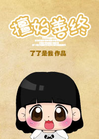 性动作视频