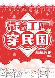 快穿之男二拯救系统