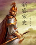 女总裁的贴身兵王叶天