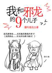 《军妓慰安妇》西瓜影音