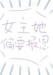 优优漫画