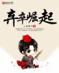 tfboys王俊凯