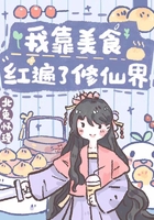 洗铅华完整版全文免费阅读结局
