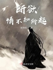 打2针青霉素视频