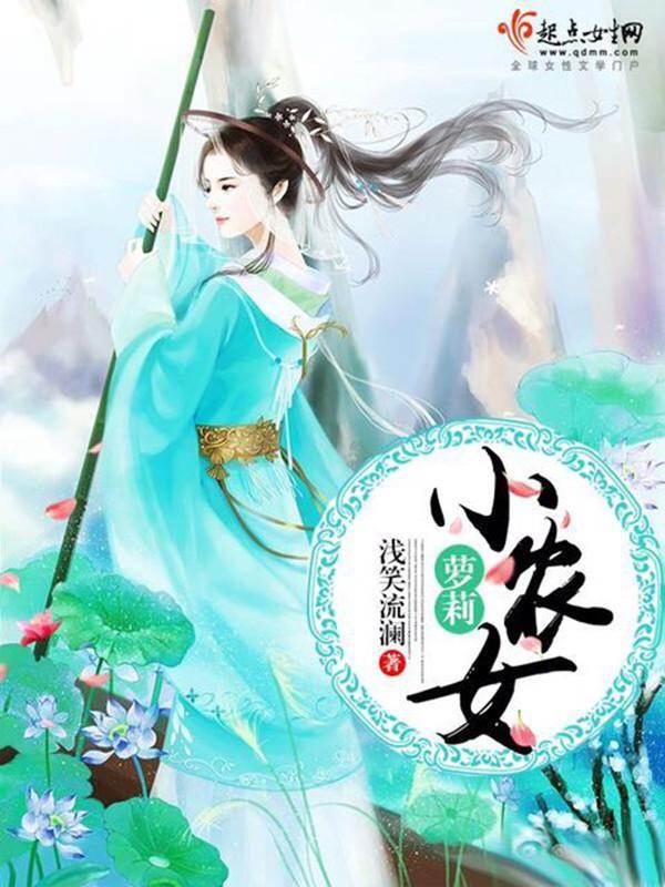 木牌匾