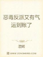 情不自禁完整版国语版