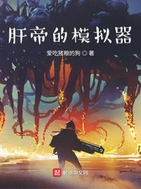 性关系过程