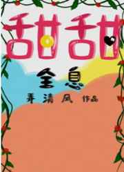 欲漫画免费下载地址