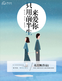 count漫画