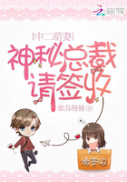 惊奇队长下载
