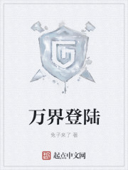秀色在线观看
