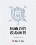 叱咤风云电影