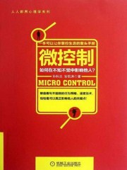 国产麻豆大豆行情