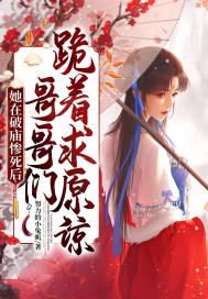 随处可做X世界学校游戏