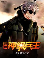 bt岛www