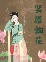 北川景子一丝不桂图片