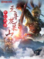 桂林十八中