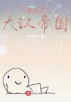 一夜残欢