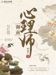 浮生六记南康