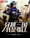 乖乖我疼你
