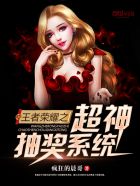 医见钟情1v1