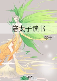 理发店强2免费播放
