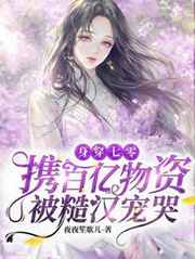 小青龙颗粒