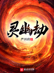 亲爱的味道