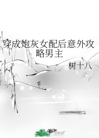 porno日本高清