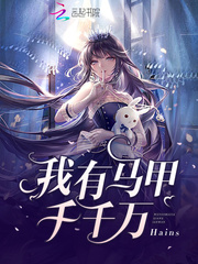 抽插妇女疯狂视频