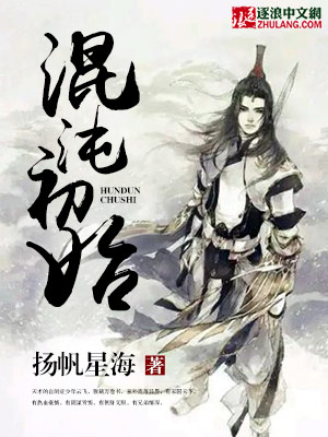 小果战宝