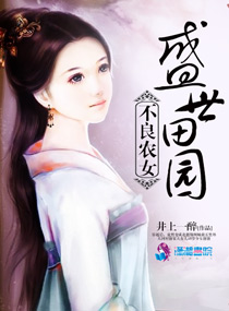 轻点疼好痛太粗免费视频