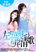 黑丝美女被草