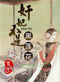 新恋爱世纪