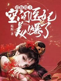 台湾电影小孩