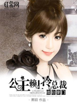 女领导满足的呻吟