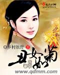 美女的隐私视频观看软件