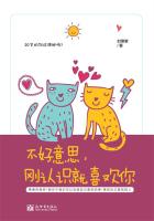 美国yy6680理论大全