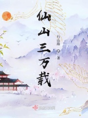 小少妇ass
