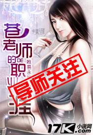 乐华七子