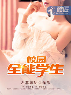 美竹铃视频在线观看