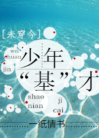 我朋友的妈妈2韩语高清在线看